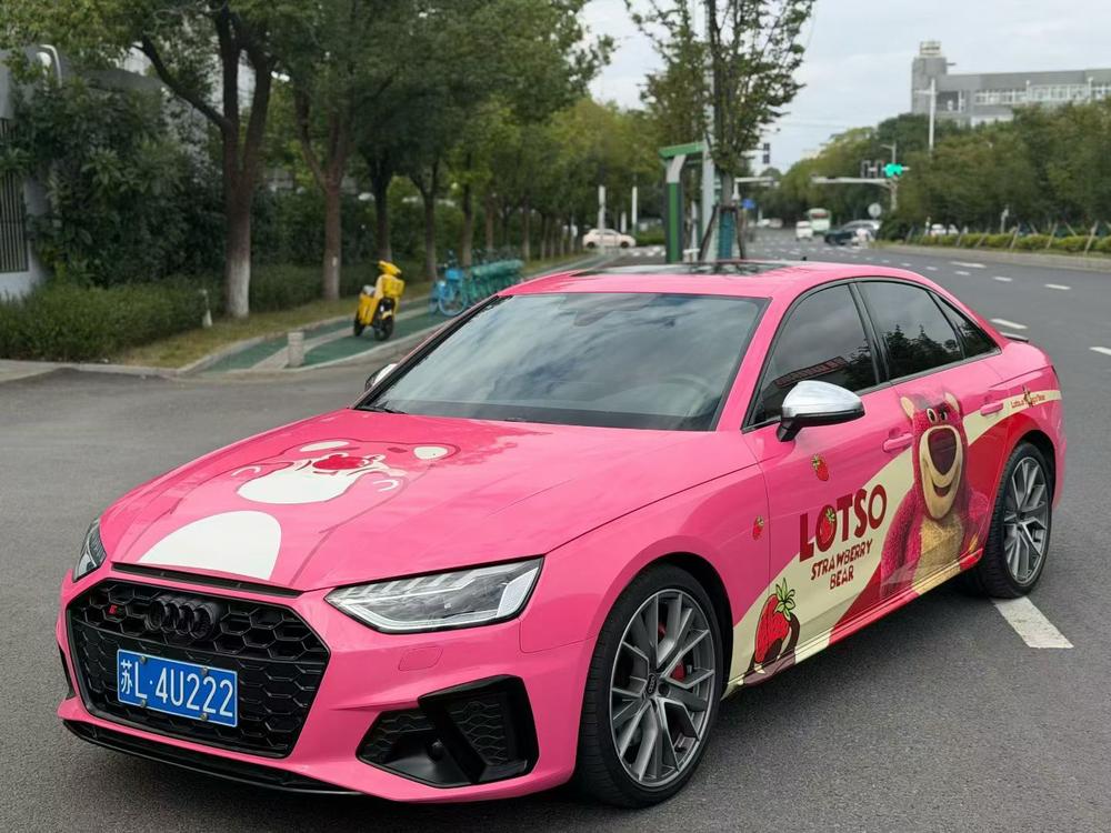 Audi Audi S4