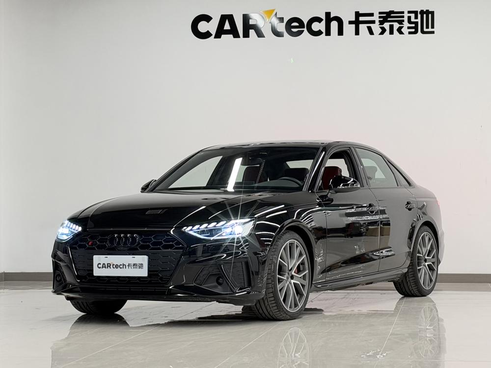 Audi Audi S4