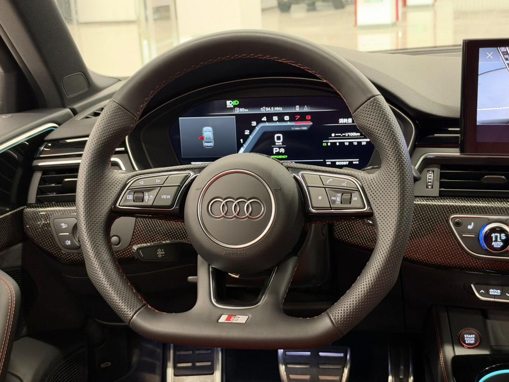 Audi Audi S4