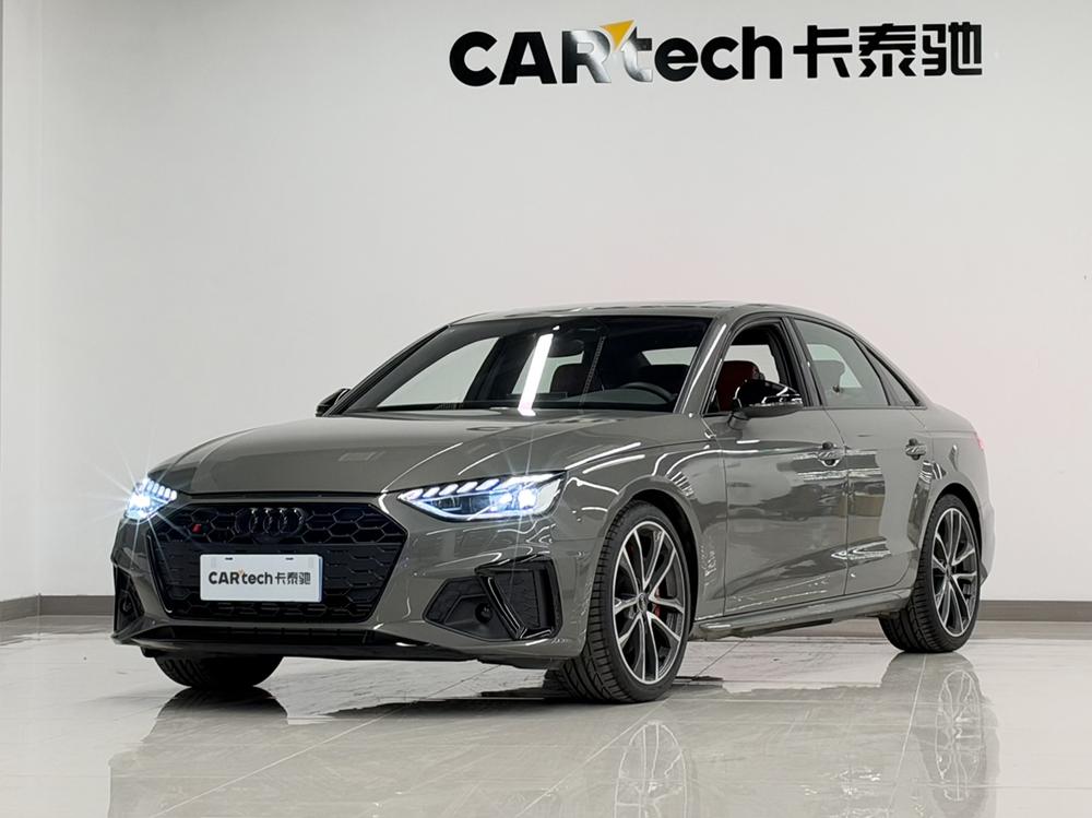 Audi Audi S4