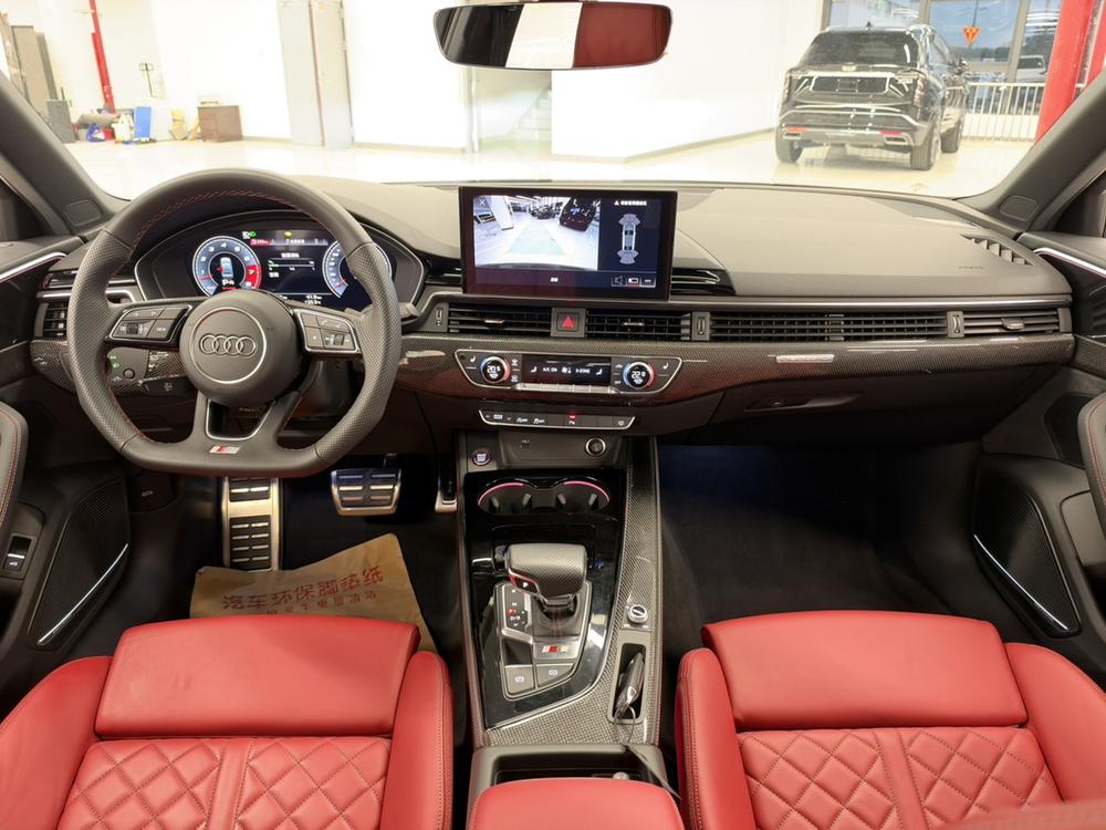 Audi Audi S4