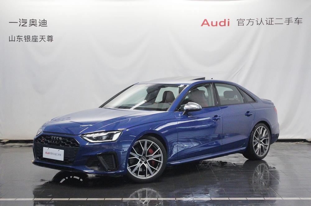 Audi Audi S4