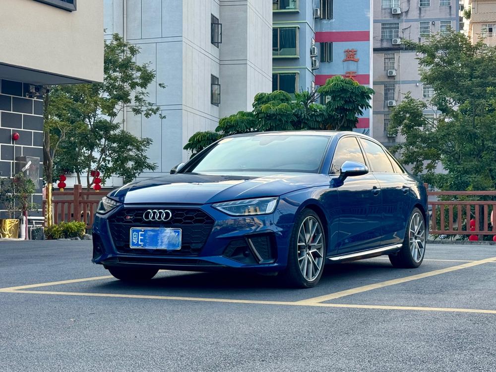 Audi Audi S4