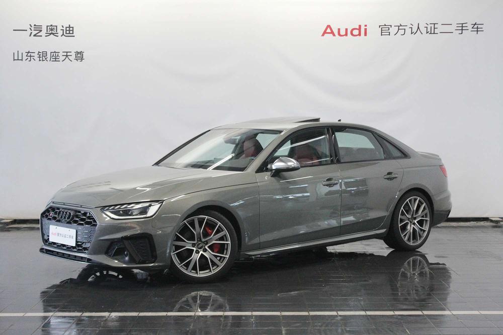 Audi Audi S4