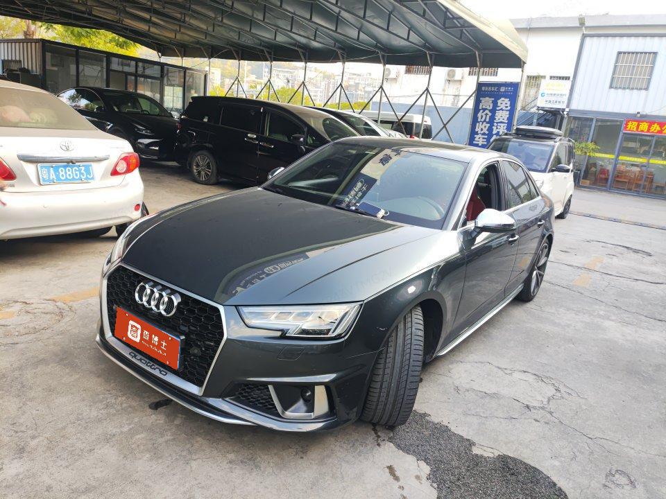 Audi Audi S4