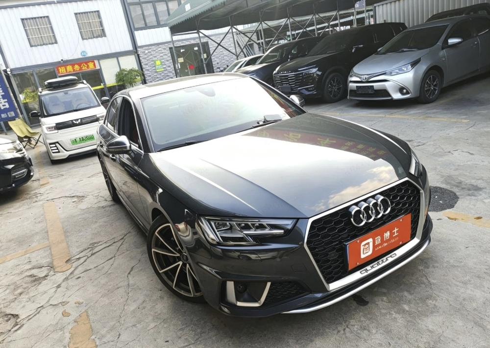 Audi Audi S4