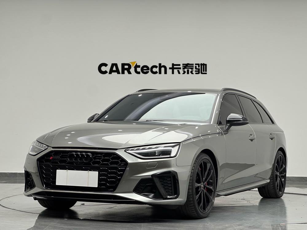 Audi Audi S4