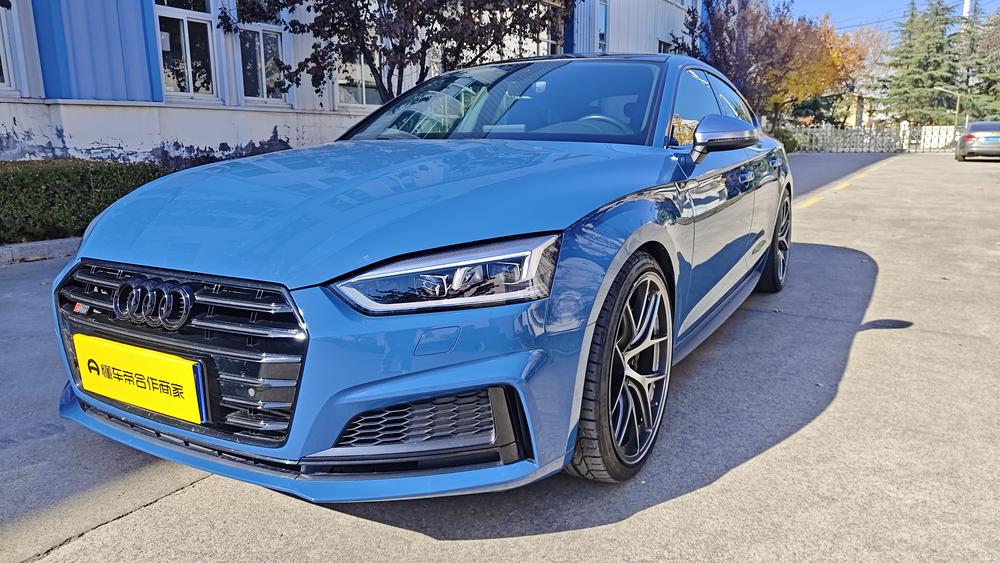 Audi Audi S5