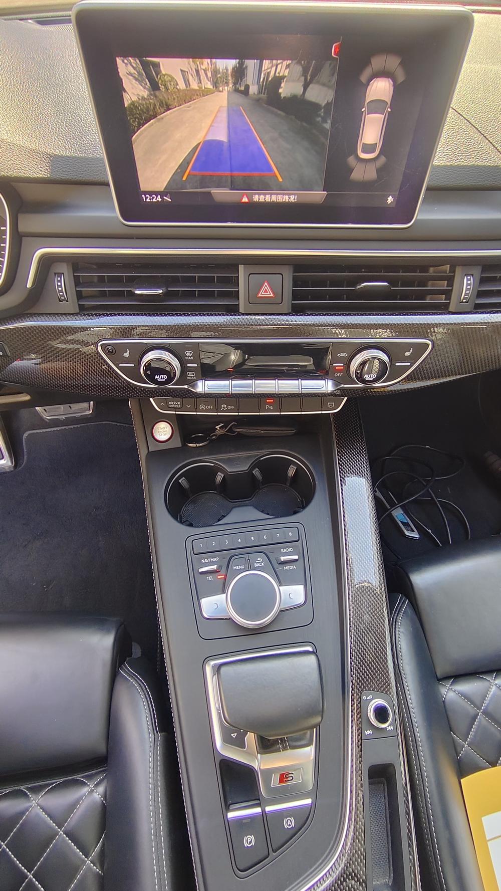 Audi Audi S5