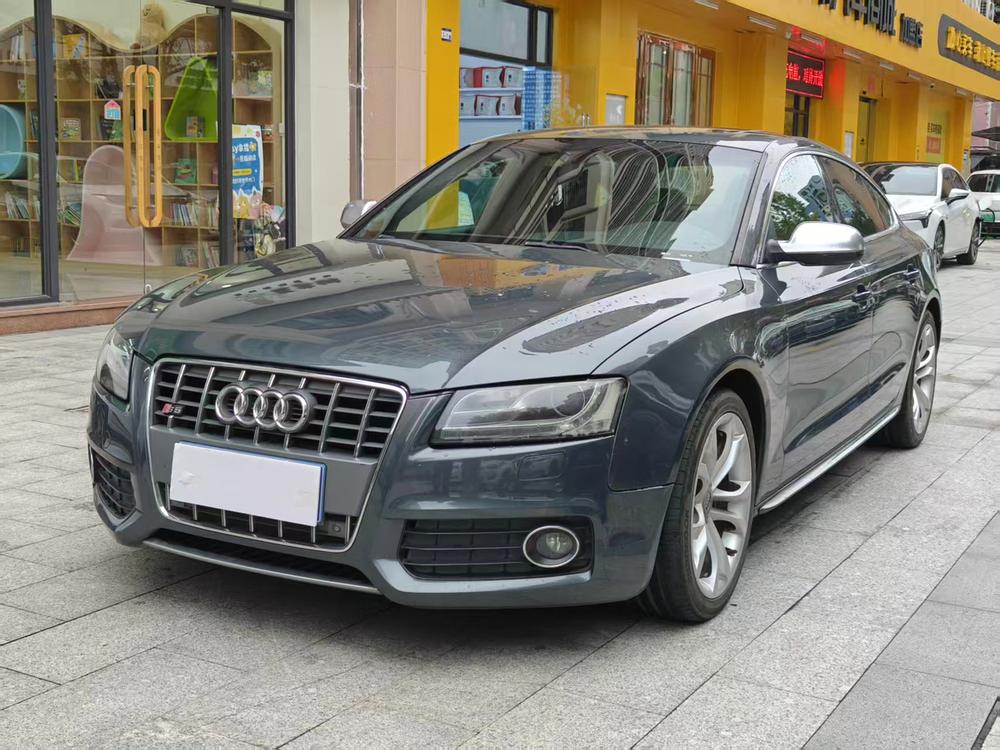 Audi Audi S5