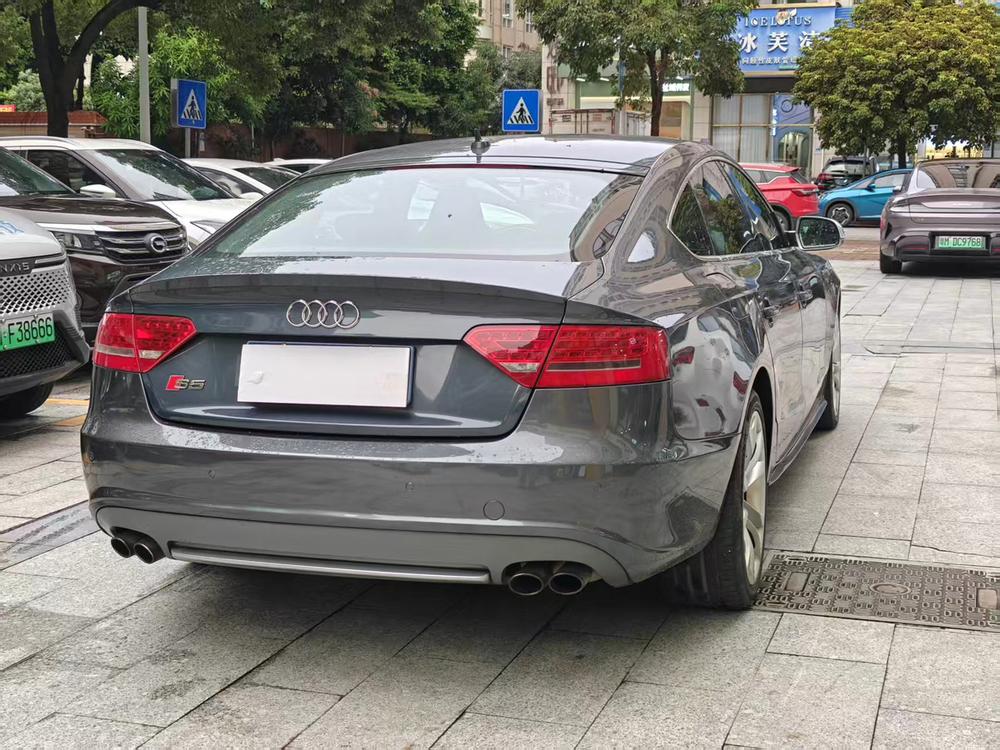 Audi Audi S5