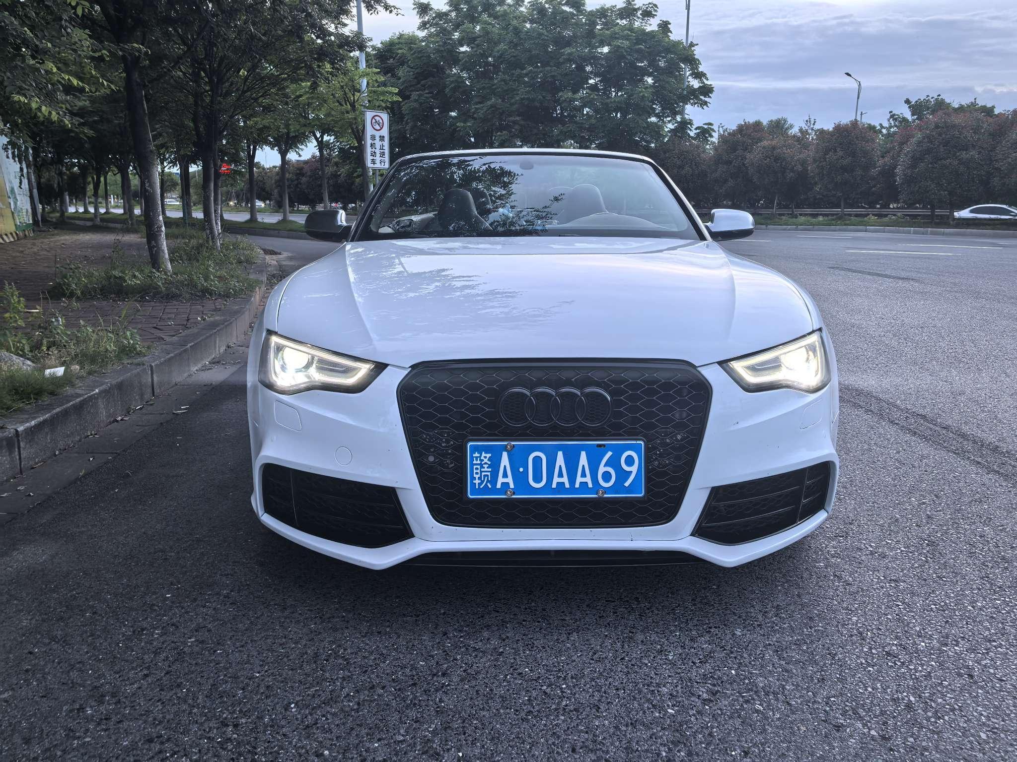 Audi Audi S5
