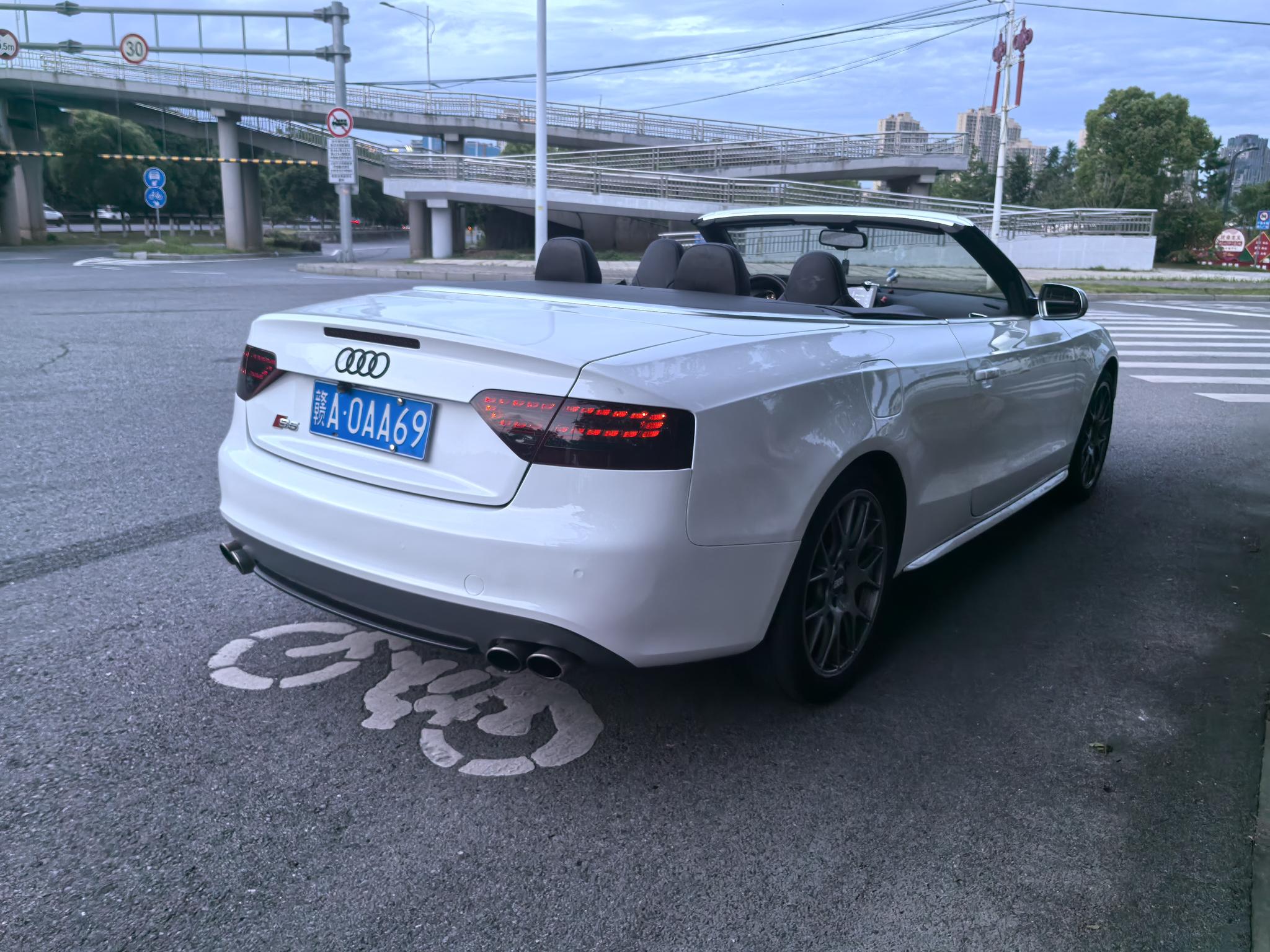 Audi Audi S5