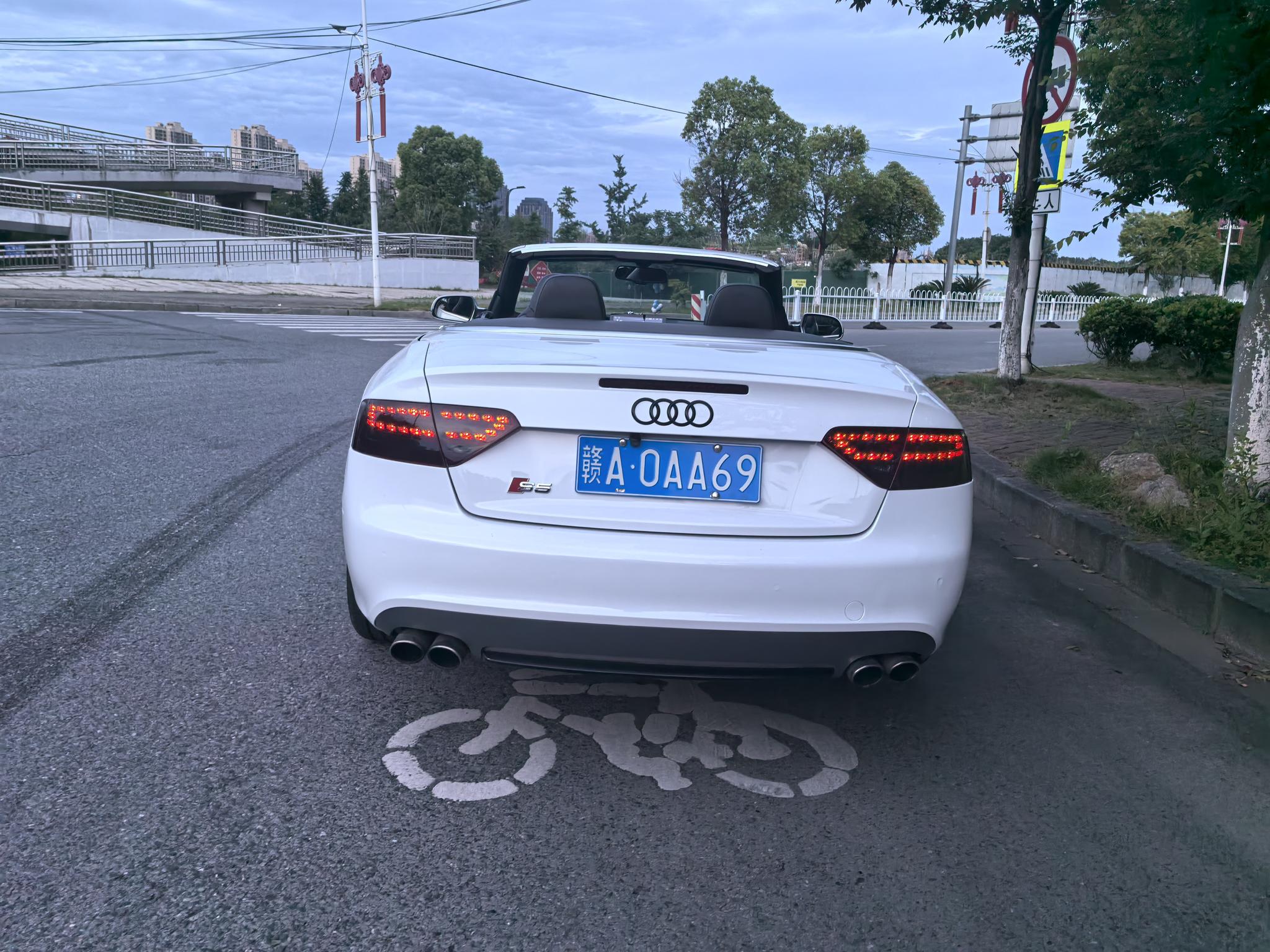 Audi Audi S5