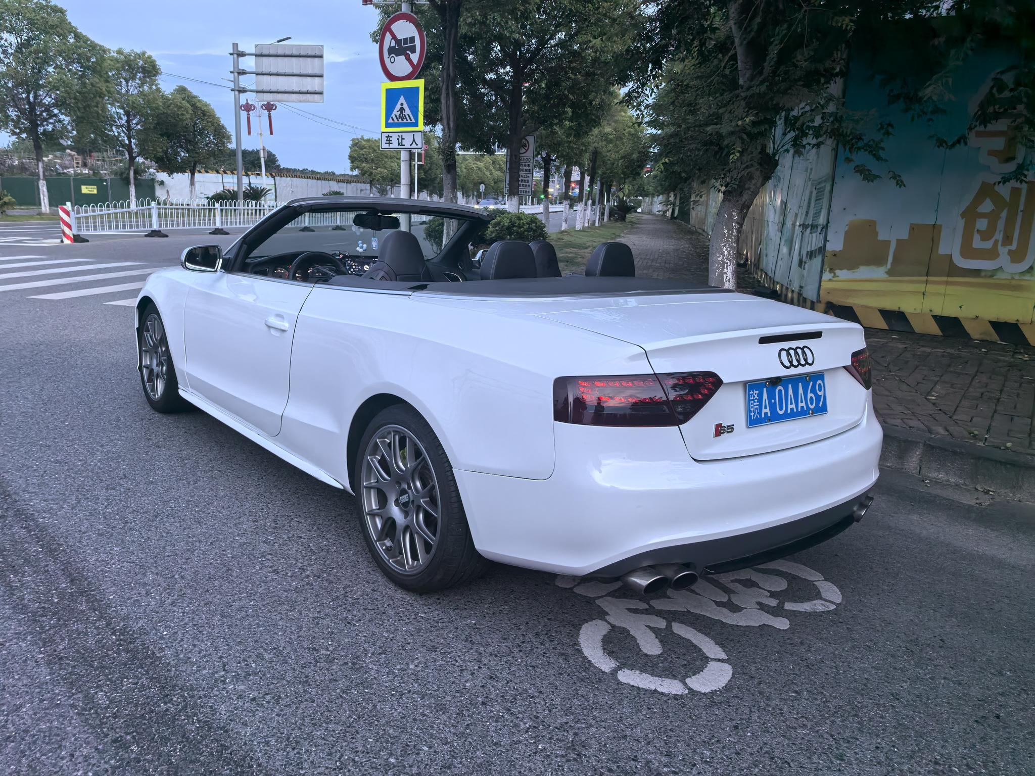 Audi Audi S5