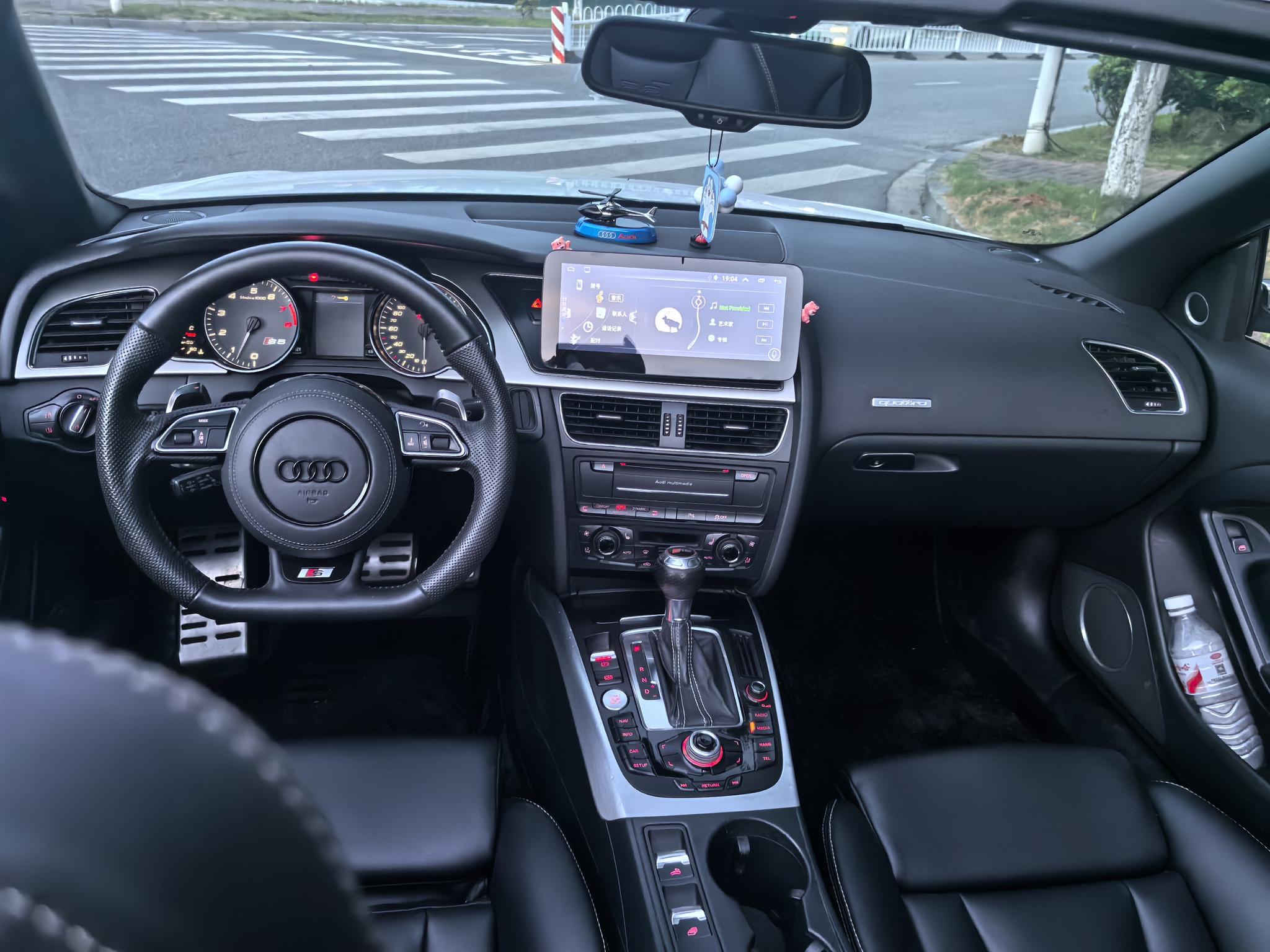 Audi Audi S5