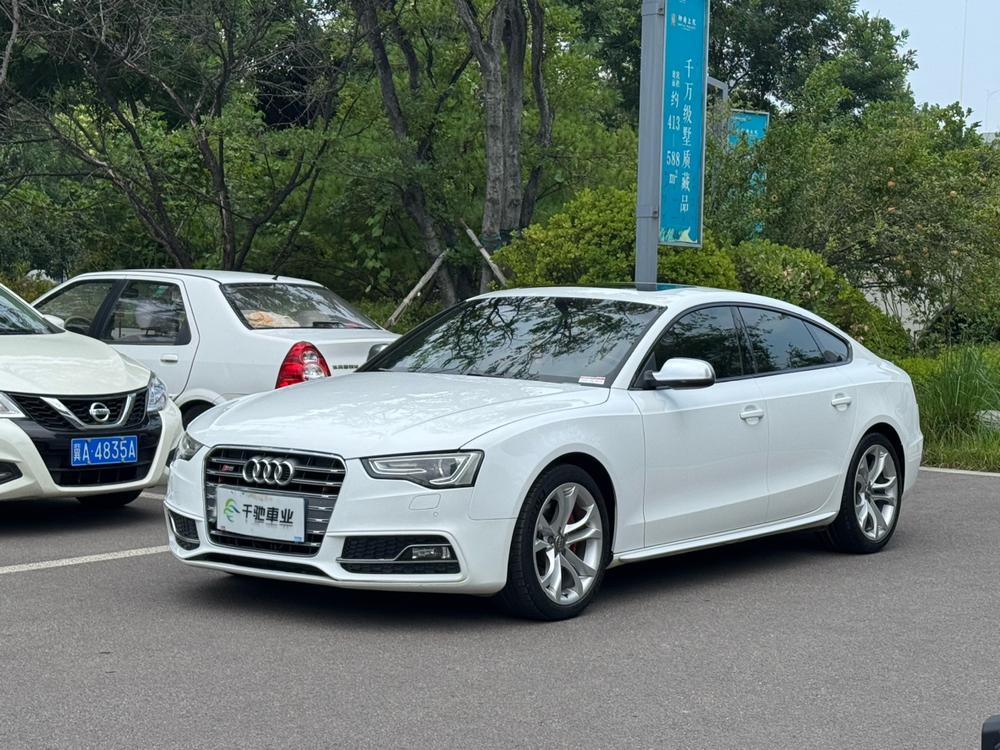 Audi Audi S5