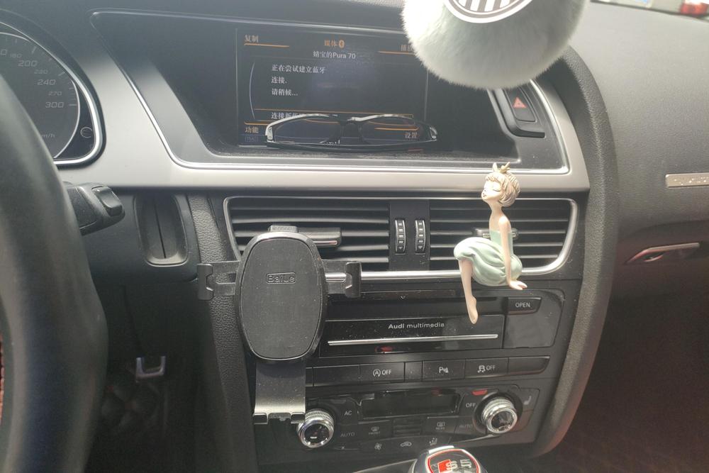 Audi Audi S5