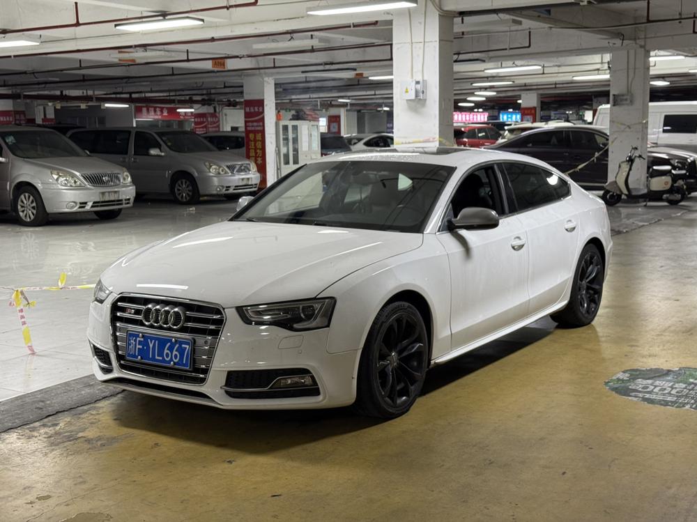 Audi Audi S5