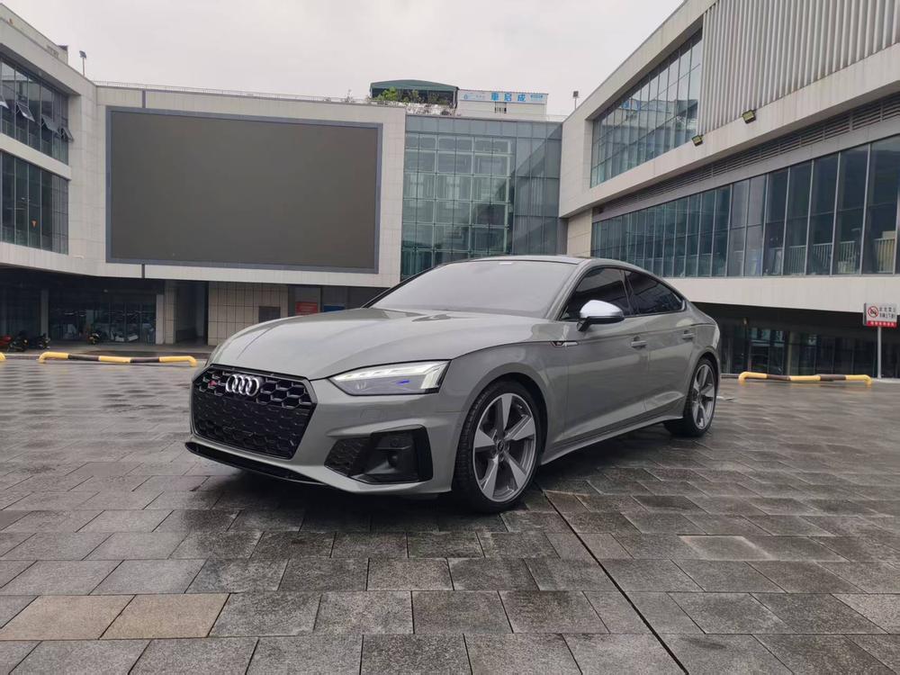 Audi Audi S5