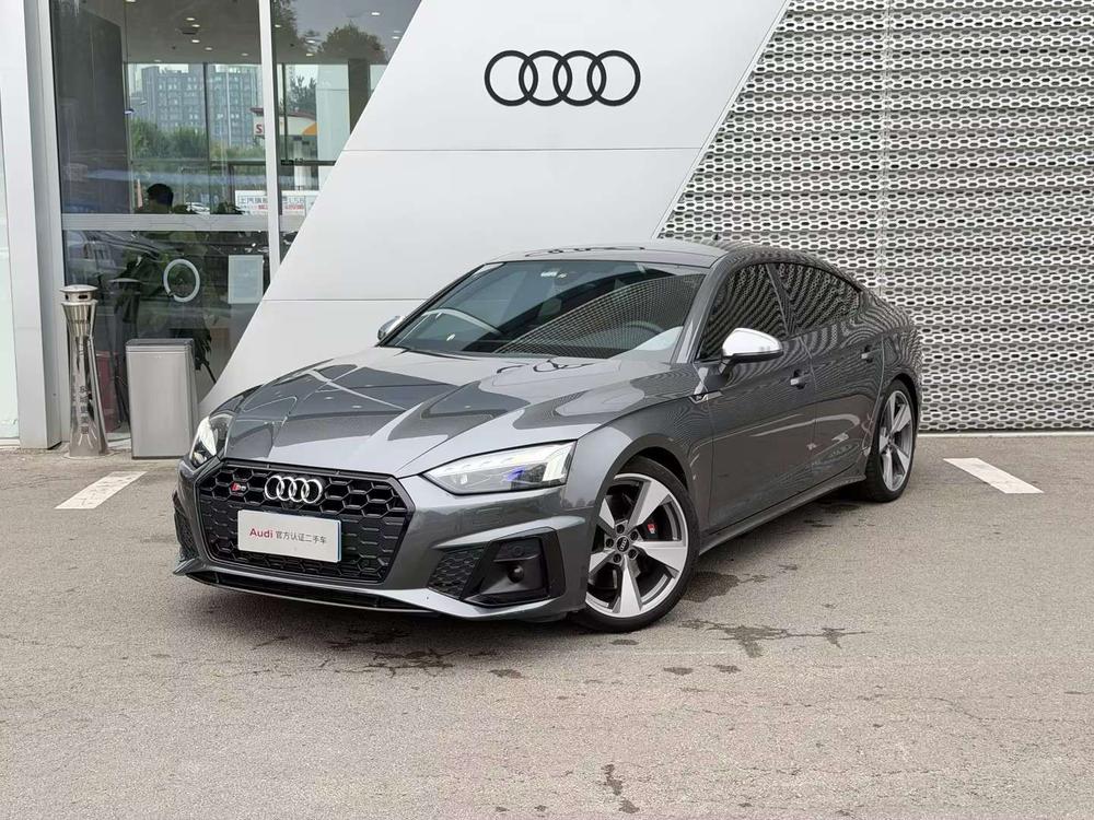 Audi Audi S5