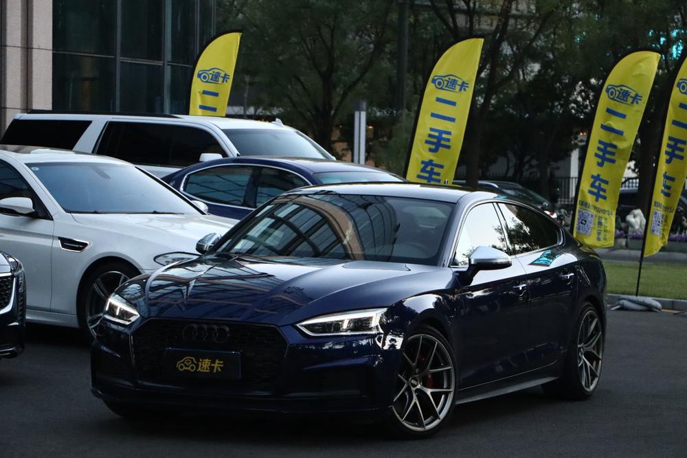 Audi Audi S5