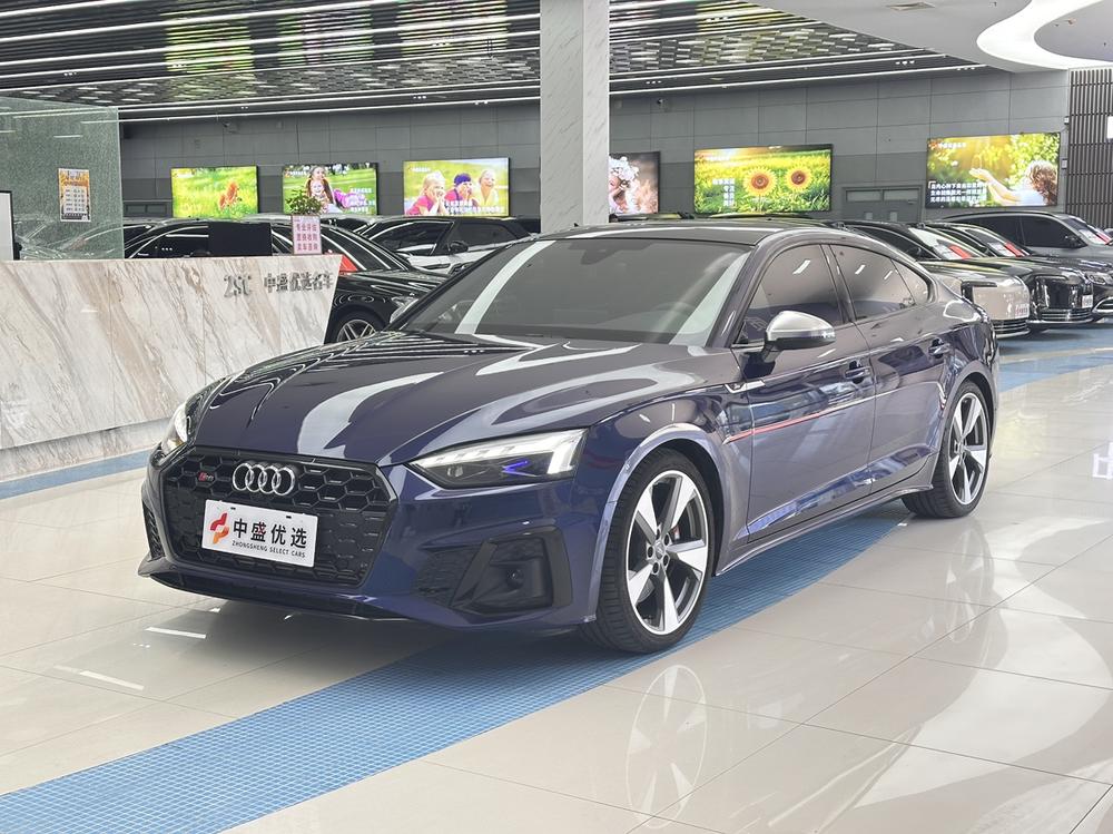 Audi Audi S5
