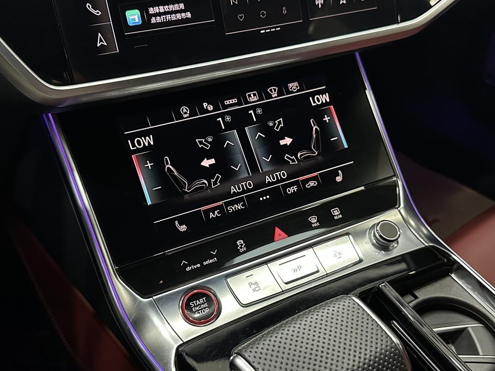 Audi Audi S6