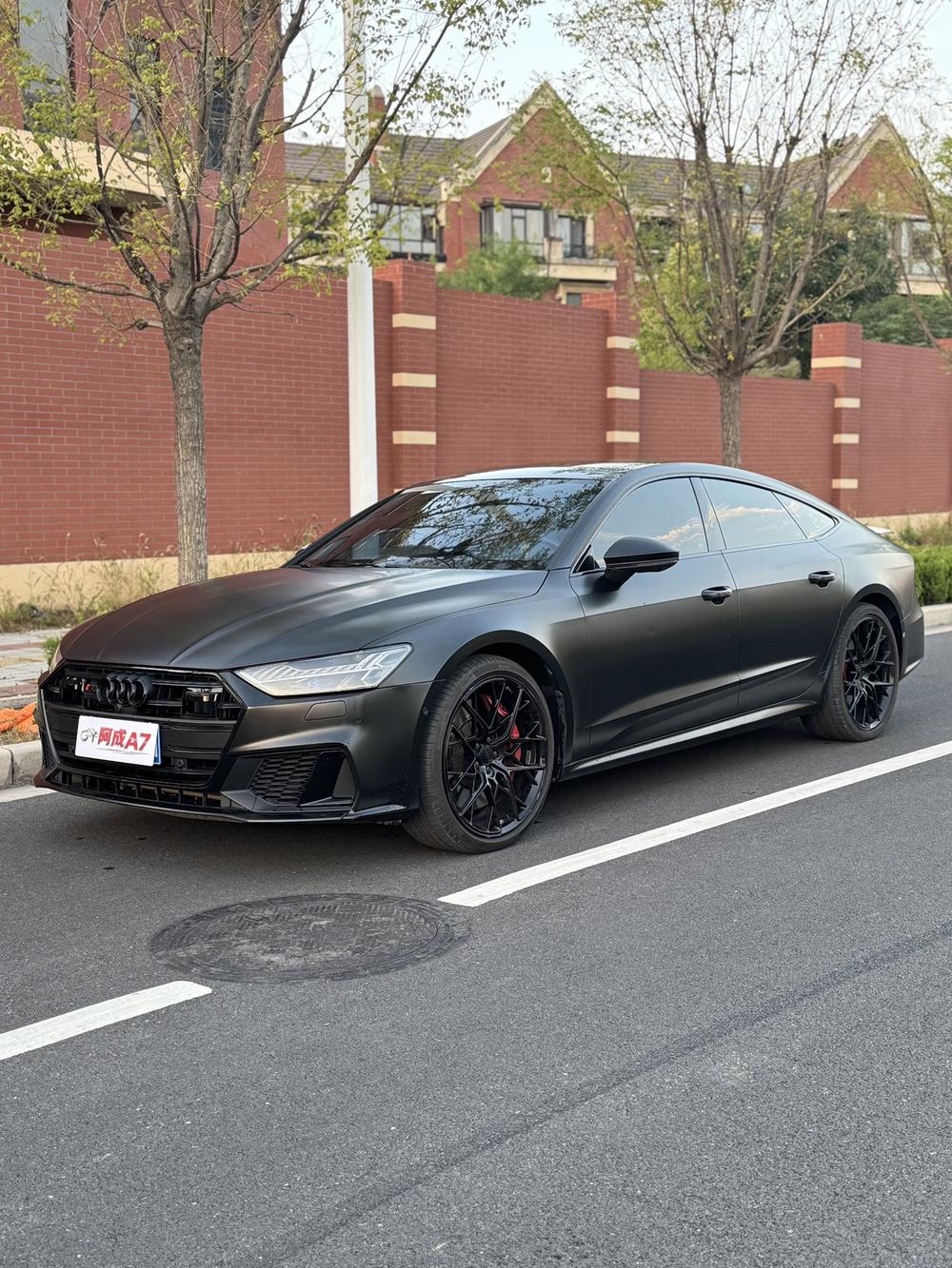 Audi Audi S7