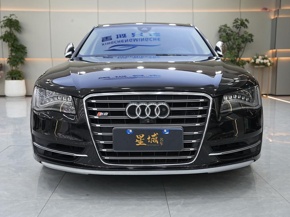 Audi Audi S8