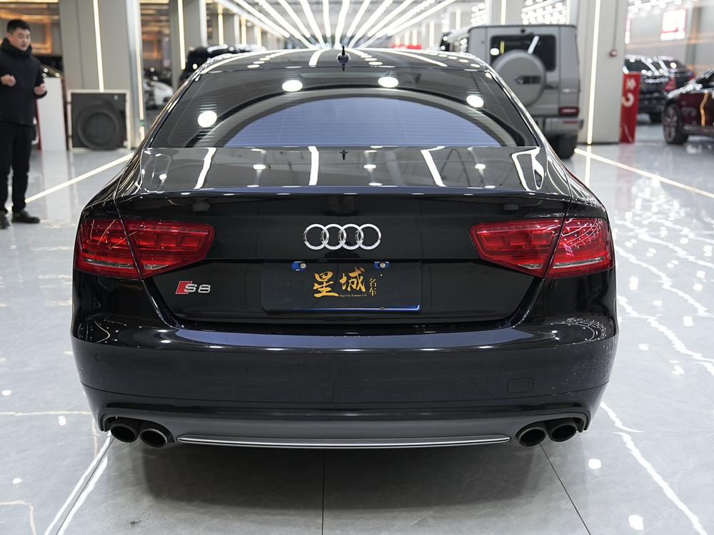 Audi Audi S8