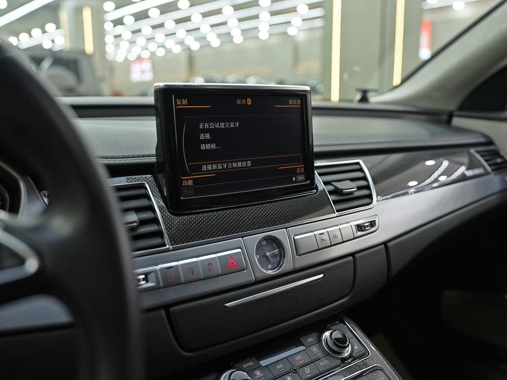 Audi Audi S8