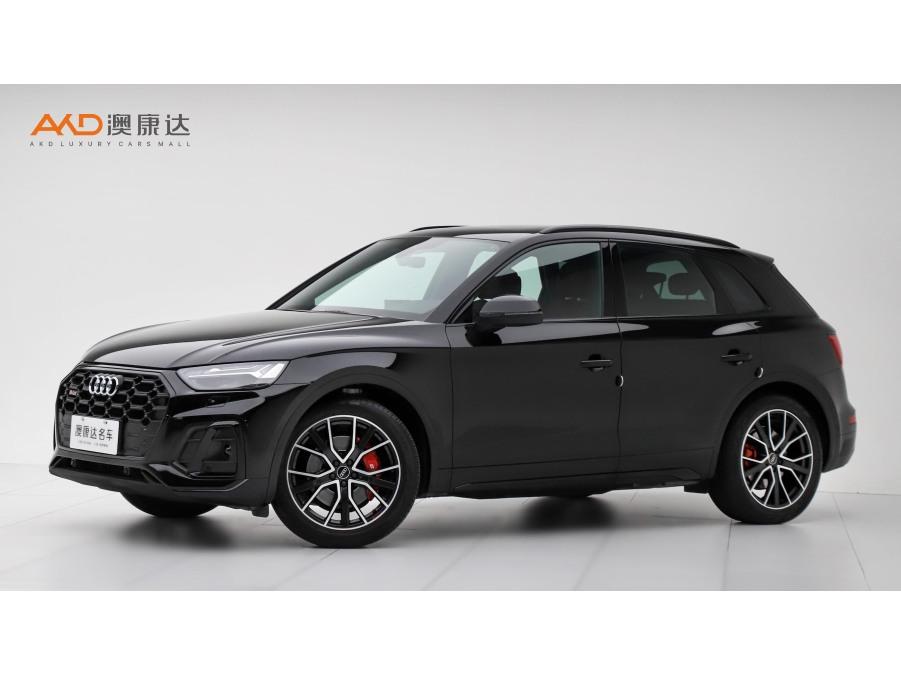 Audi Audi SQ5