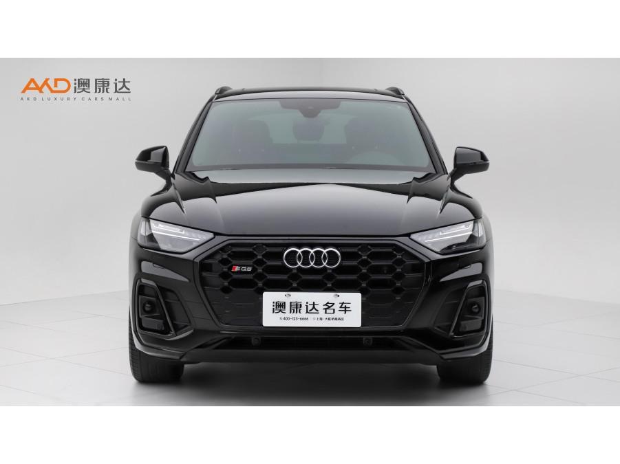 Audi Audi SQ5