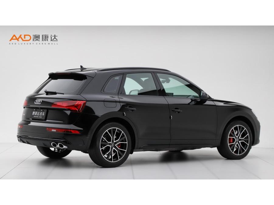 Audi Audi SQ5