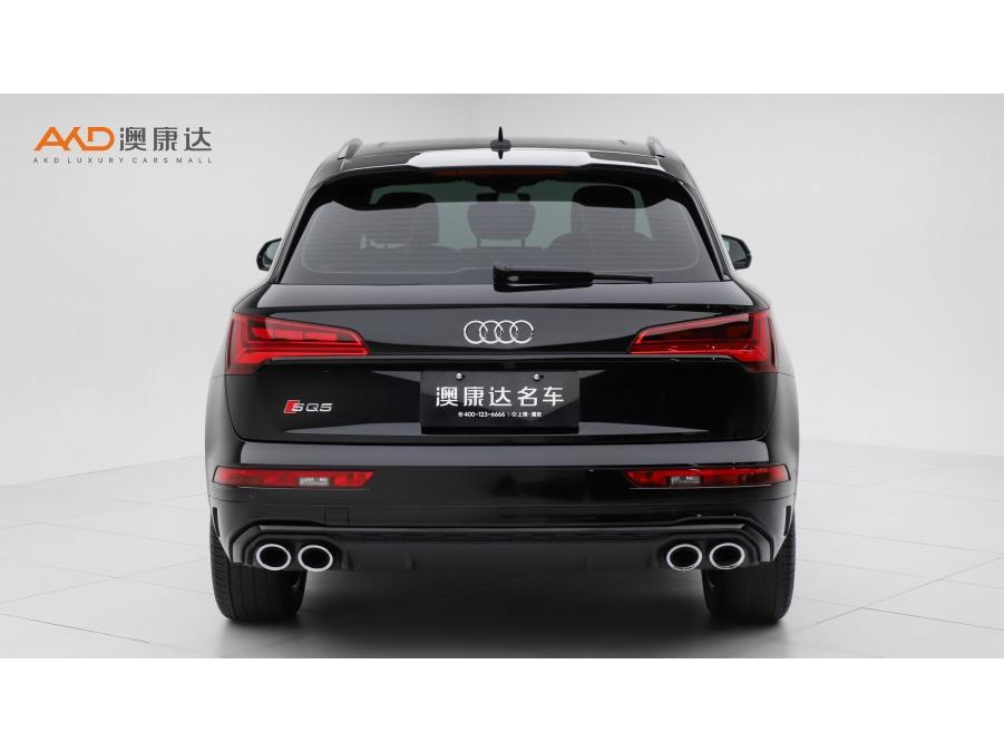Audi Audi SQ5