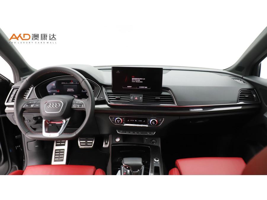 Audi Audi SQ5