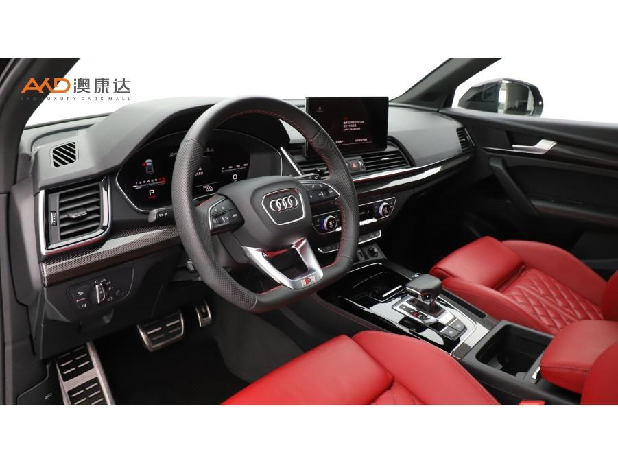 Audi Audi SQ5