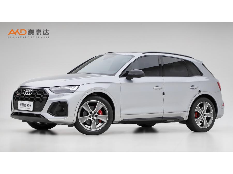 Audi Audi SQ5