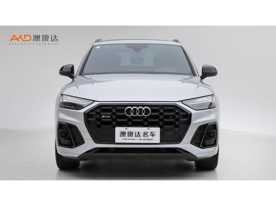Audi Audi SQ5