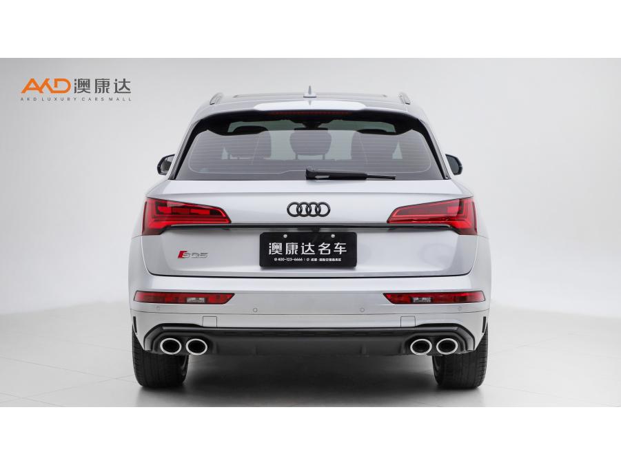 Audi Audi SQ5