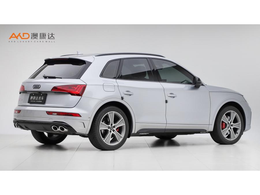 Audi Audi SQ5