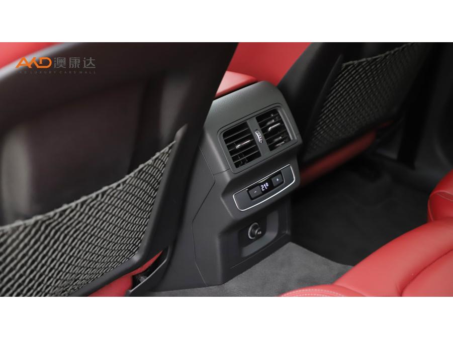 Audi Audi SQ5