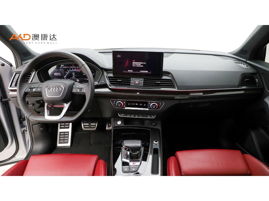 Audi Audi SQ5