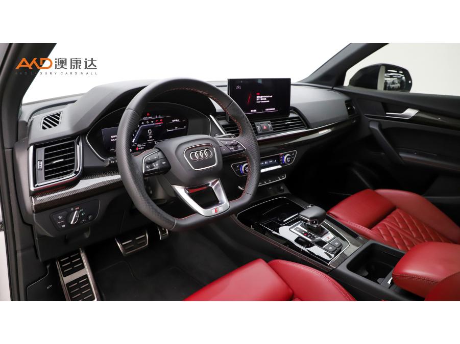 Audi Audi SQ5