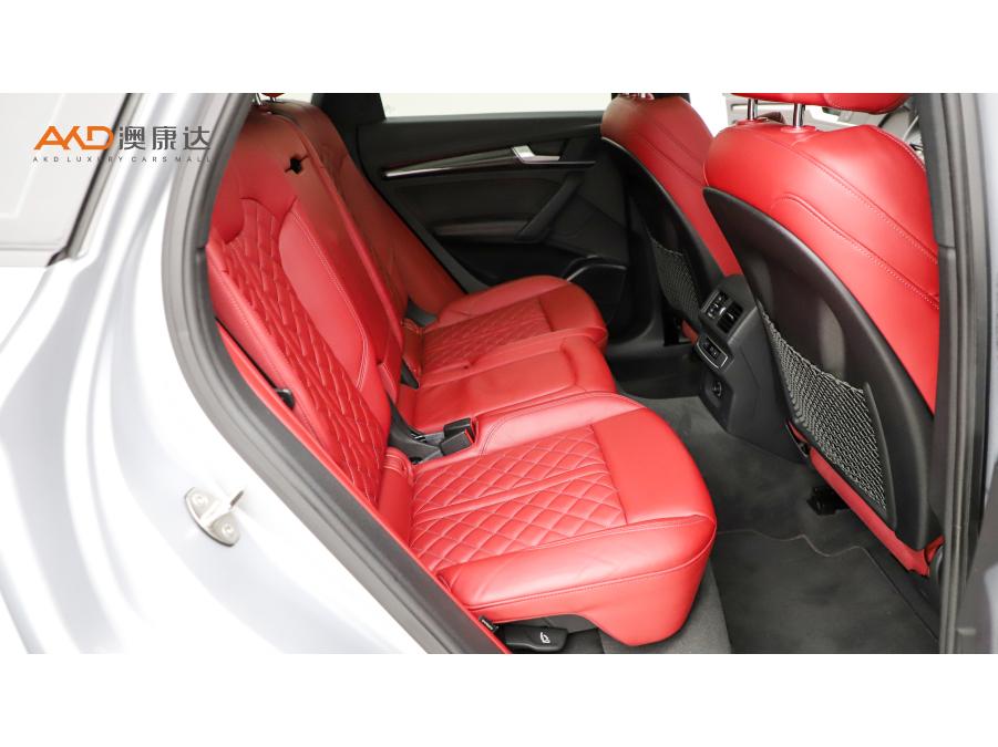 Audi Audi SQ5