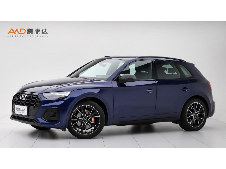 Audi Audi SQ5