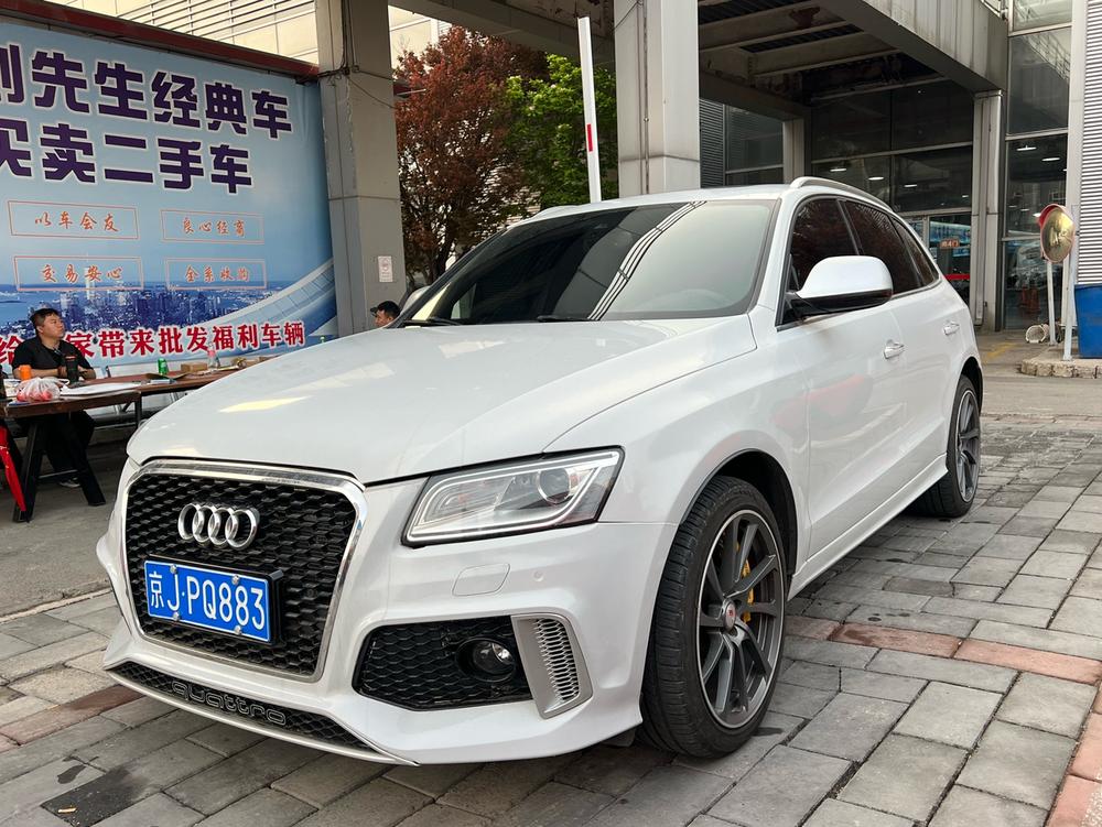 Audi Audi SQ5