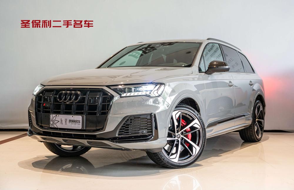 Audi Audi SQ7
