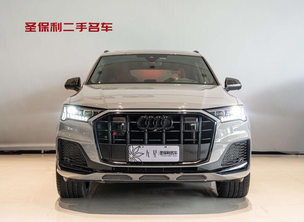 Audi Audi SQ7